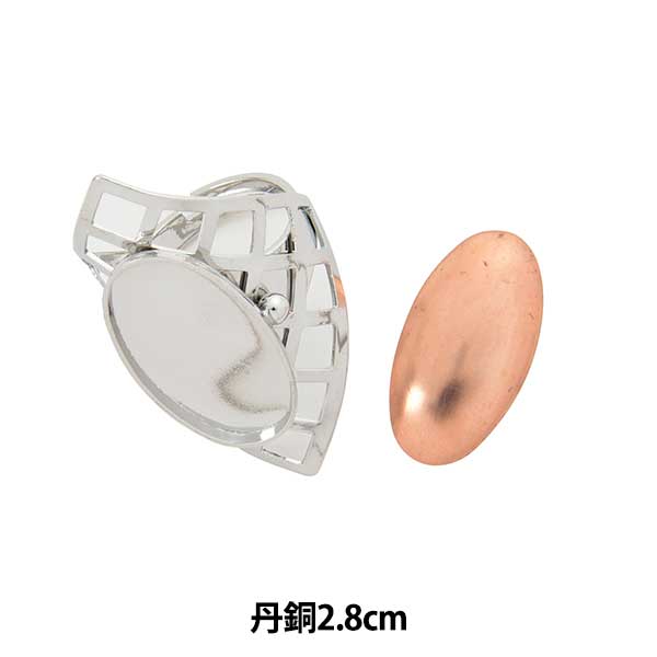 七宝用金具 『指輪 OR-419』 工芸,ステンドグラス・七宝| ホビー材料の