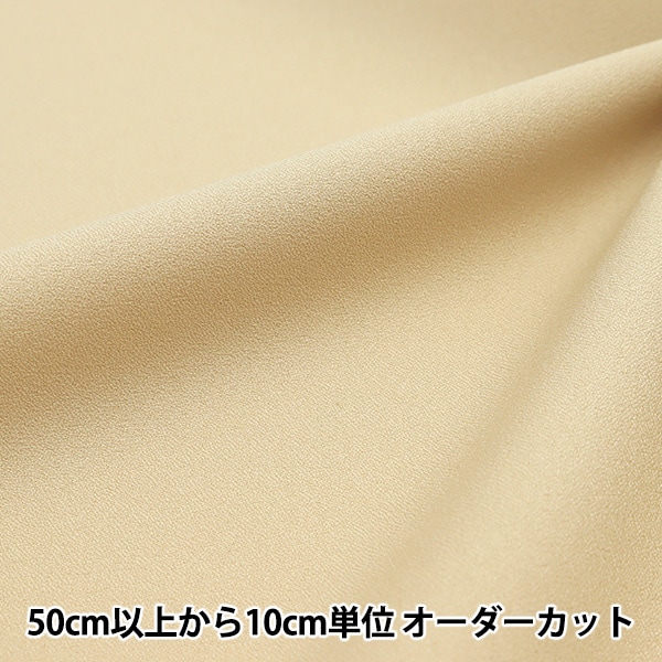 �ڿ���5����� ���� �إ���󥼥� �١����� 429-11��