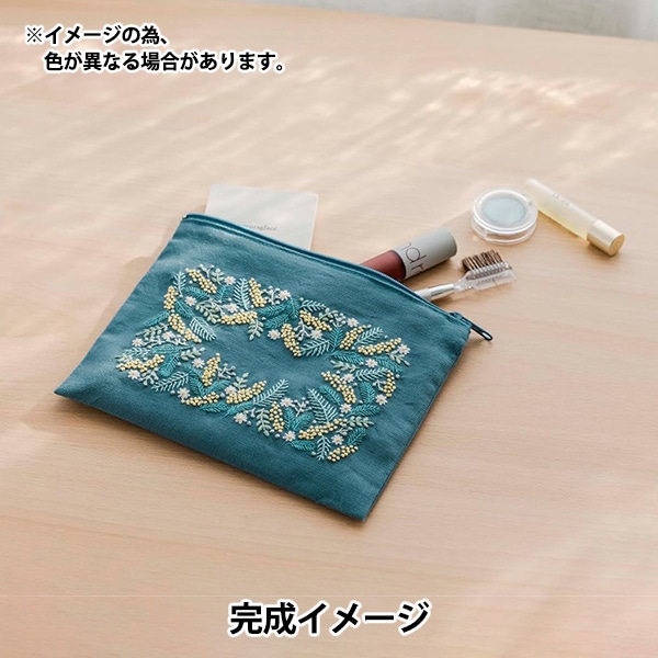 刺しゅうキット 『yulaのこころ躍る草花刺繍 ワンカラーの植物