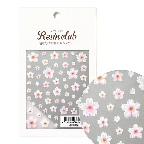 アヒル　（訳あり）レジンヘアゴム　桜グラデーション アヒル （訳あり）レジンヘアゴム 桜グラデーション - メルカリ