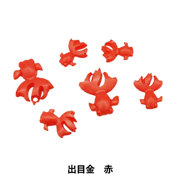 オーダー用となりますNo.702◇コネクター♪レジンパーツ♪金魚♪ やむなし