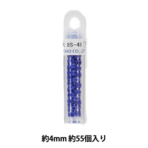 グラスビーズ 『クィーンビーズ 特大 BS-49』 TOHO BEADS トーホー
