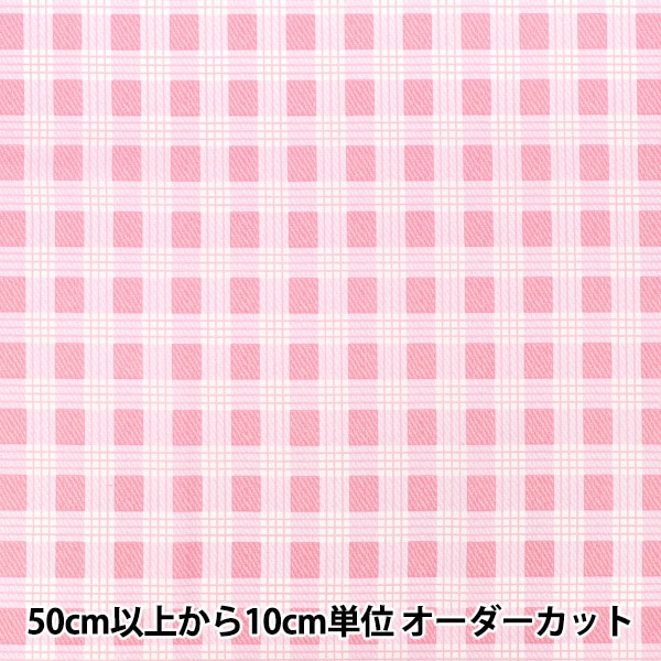 1_000000184239.jpg