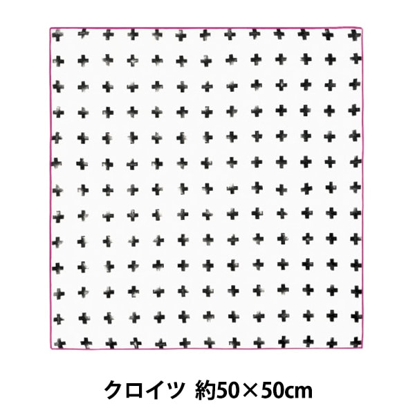  nunosai (̥Υ) NS623  ϥ󥫥 5050cm