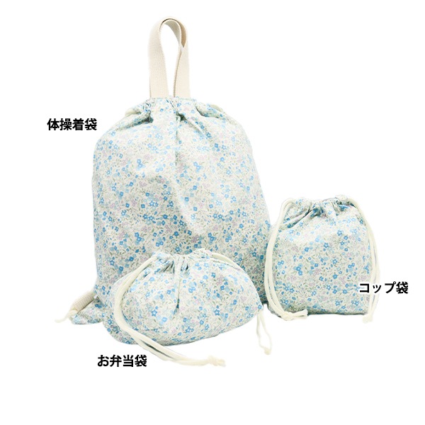 ������ ����������3�����å� ���� �֥롼 5SET-3-3�� �ڥ楶��䥪�ꥸ�ʥ��
