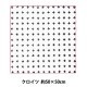  nunosai (̥Υ) NS623  ϥ󥫥 5050cm