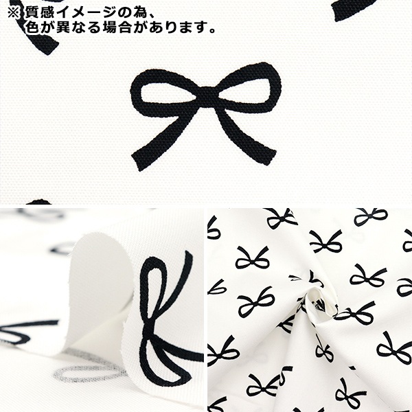 数量5から】 生地 『オックス リボン柄 ピンク 331-C-PI』 生地,種類