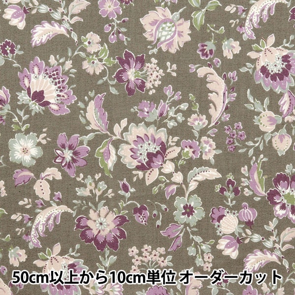 スヴェトラーナ・カヴァノヴァさんのマトリョーシカ 5個セット ピンク系 花柄 ロシア雑貨店マリンカ / 限定入荷 スヴェトラーナ・カバノワ作