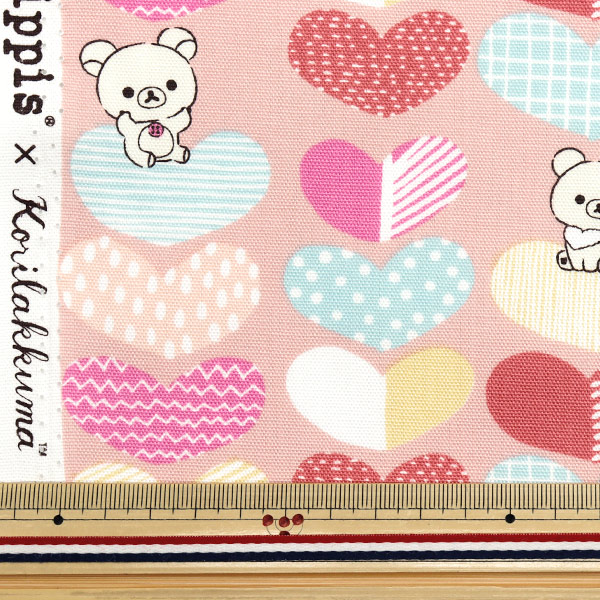 数量5から】 生地 『kippis (キッピス)×コリラックマ オックス