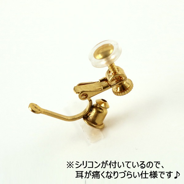 手芸金具 『イヤリングコンバータ ネジバネ式 ゴールド 1ペア入り