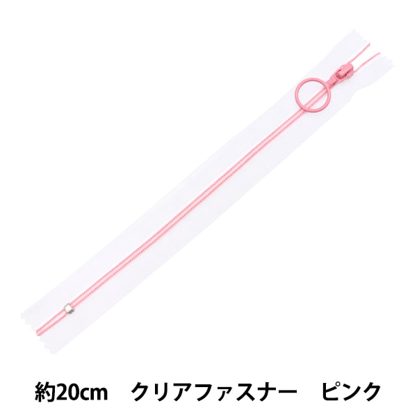 �ե����ʡ� �إ��ꥢ�ե����ʡ� 20cm PK �ԥ� SPF2302-20��