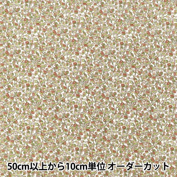 数量5から】 生地 『リバティ・ファブリックス オーガニックタナローン