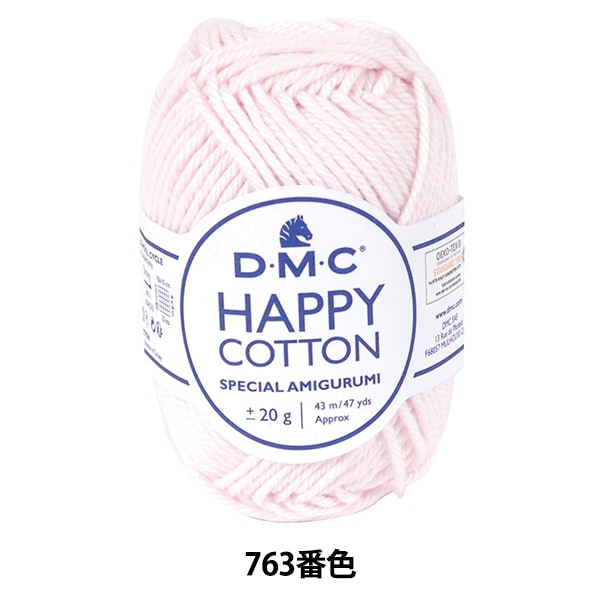 �ղ��ӻ� �إϥåԡ����åȥ� PUFF �ѥ� 763�ֿ��� DMC �ǥ������ॷ��