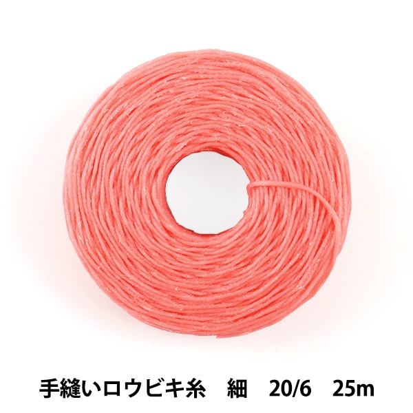 ��ݻ� �ؼ�˥�������ӥ��� �� 20/6 25m ������ԥ󥯡� LEATHER CRAFT ����եȼ�