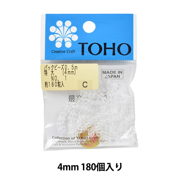 ビーズ 『パックビーズ 特大 4mm No.145』 TOHO BEADS トーホービーズ