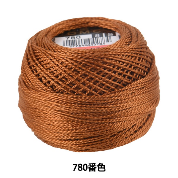 アップルサイダー 総刺繍 宝尽くし 海松茶色 小紋 京縁起 家紋刺繍額 - 寿 オーダーメイド 家紋額 額色：赤茶