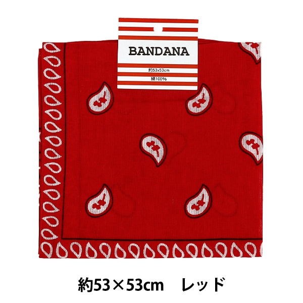 生活雑貨 『コットンバンダナ レッド BDN25-RE』 生活雑貨,ハンカチ