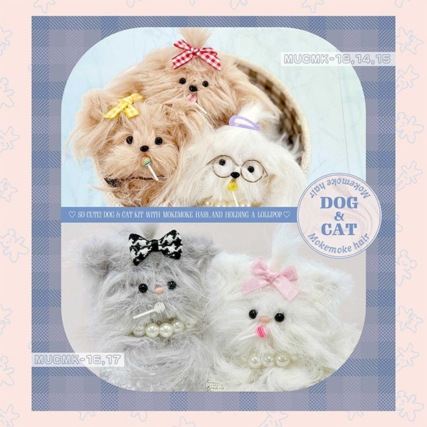 手芸キット 『胸キュンモールキット ペルシャ猫 ホワイト MUCMK-16