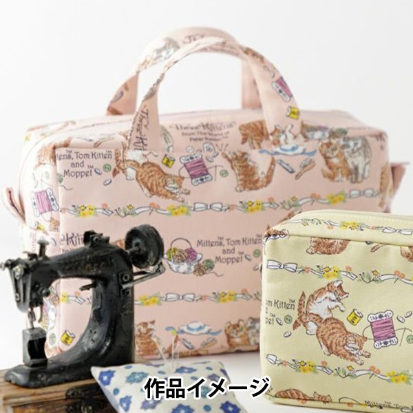 数量5から】 生地 『オックス ピーターラビット スリーキトゥンズ