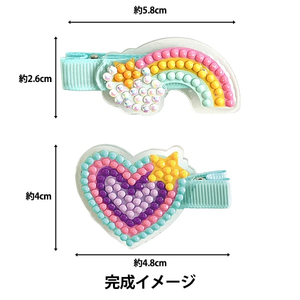 ビーズキット 『プレミアム ダイヤモンド ペインティング スパークル