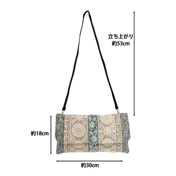 インド　キルト　クラッチバッグ バッグ 『インド刺繍クラッチバッグ 約横30×縦18cm ICB-06』 生活雑貨