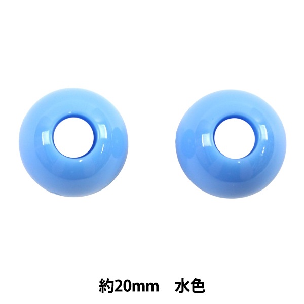 ��ݥѡ��� �إ롼�ץ���� ��20mm �忧 P-PRA14-20��