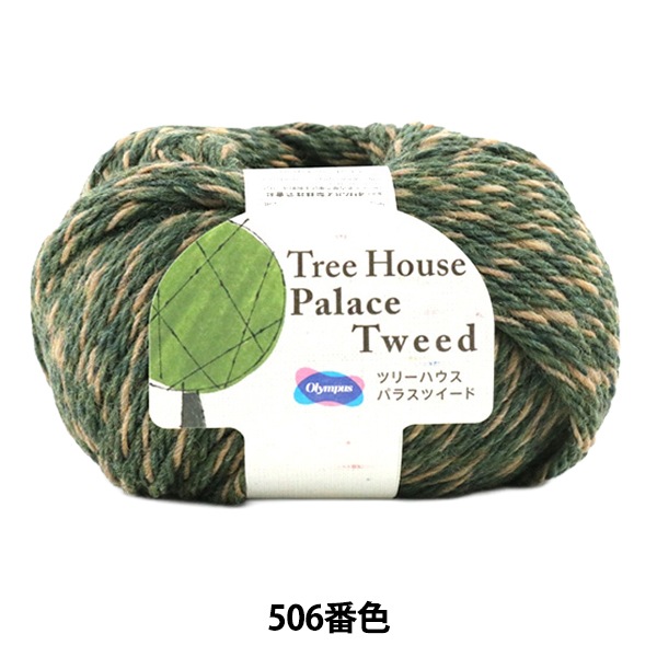 �����ӻ� ��Tree House Palace Tweed (�ĥ꡼�ϥ����ѥ饹�ĥ�����) 506�ֿ��� Olympus �����ѥ�