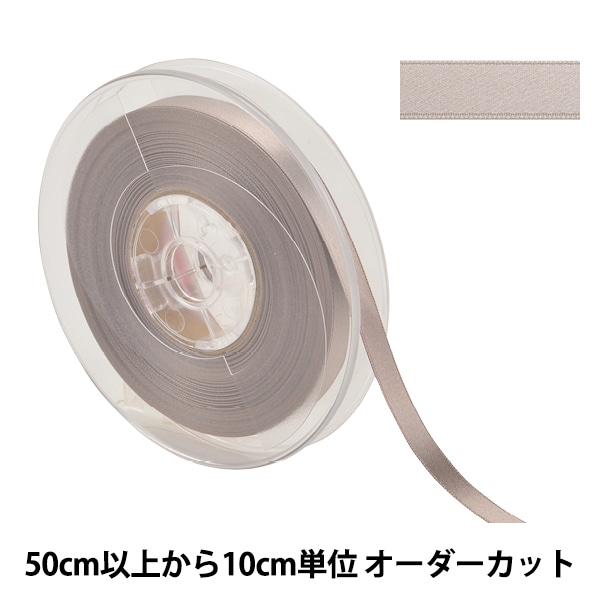 �ڿ���5����� ��ܥ� �إݥꥨ���ƥ�ξ�̥��ƥ��ܥ� #3030 ����9mm 38�ֿ���