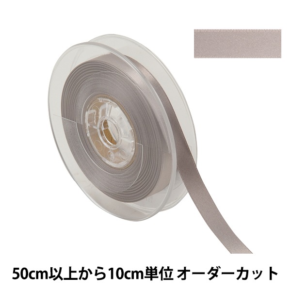 �ڿ���5����� ��ܥ� �إݥꥨ���ƥ�ξ�̥��ƥ��ܥ� #3030 ����12mm 38�ֿ��� 