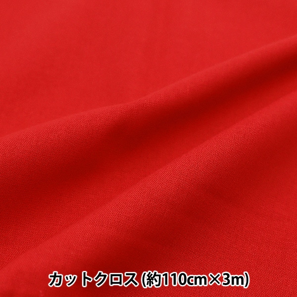 しば助様　3点おまとめ商品 0392729_392733.jpg?fitin=720:720