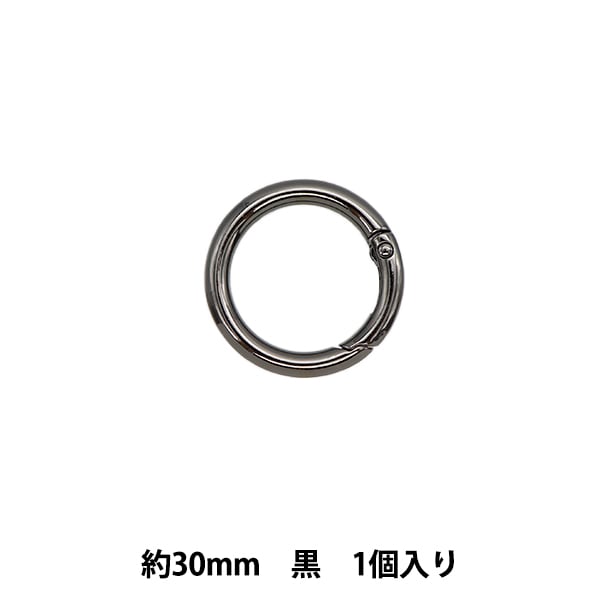 手芸金具 『ホック 中 Ⅰ 10個入り 1042-04』 LEATHER CRAFT クラフト