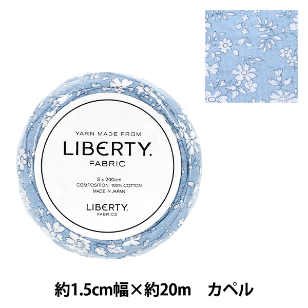 画材 『AC張りキャンバス SM』 HOLBEIN ホルベイン 画材・文具,画材
