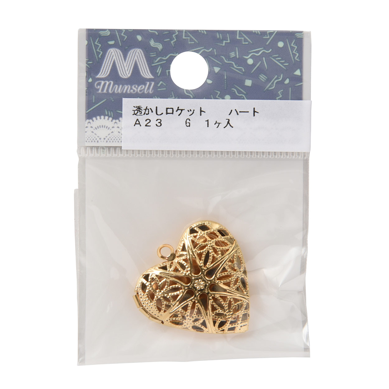 手芸金具 『透かしロケット ハート G』 ビーズ,ビーズ金具| ホビー材料