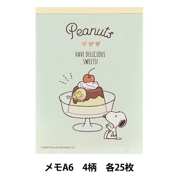 【セール価格】 天使搾血拷問器具オブジェ(定価38000円) セール価格 天使搾血拷問器具オブジェ(定価38000円) ズートピア