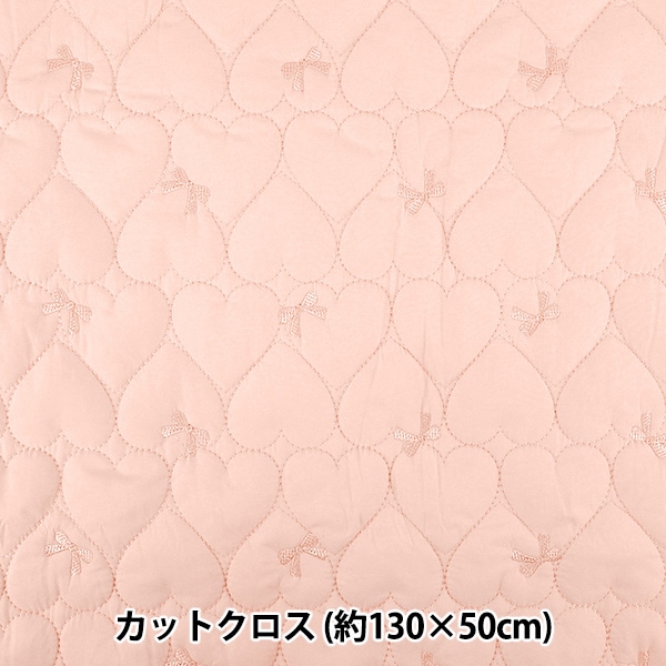 書籍 『ハワイアンキルトのバッグ こもの・タペストリー S4356』 手芸