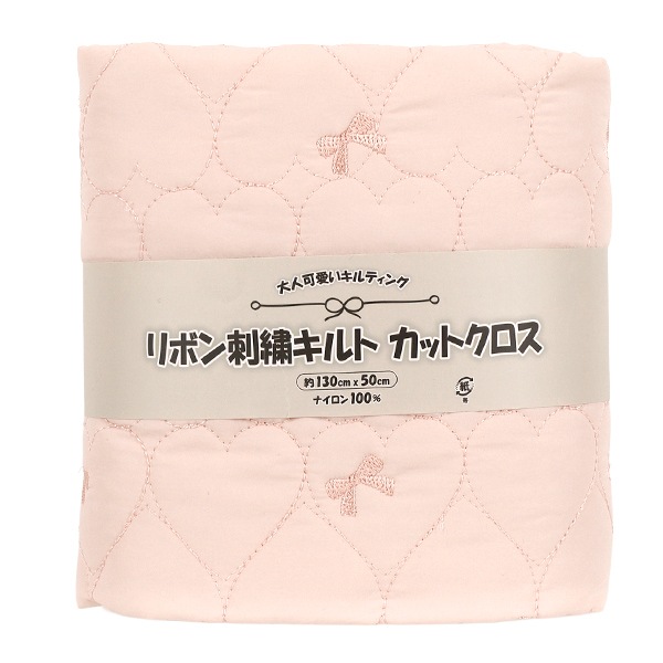 図書バッグ✖️3 ヌビ　リボン刺繍　リボンキルト　ハートキルト 生地 『リボン刺繍ハートキルト カットクロス 約130×50cm ピンク C