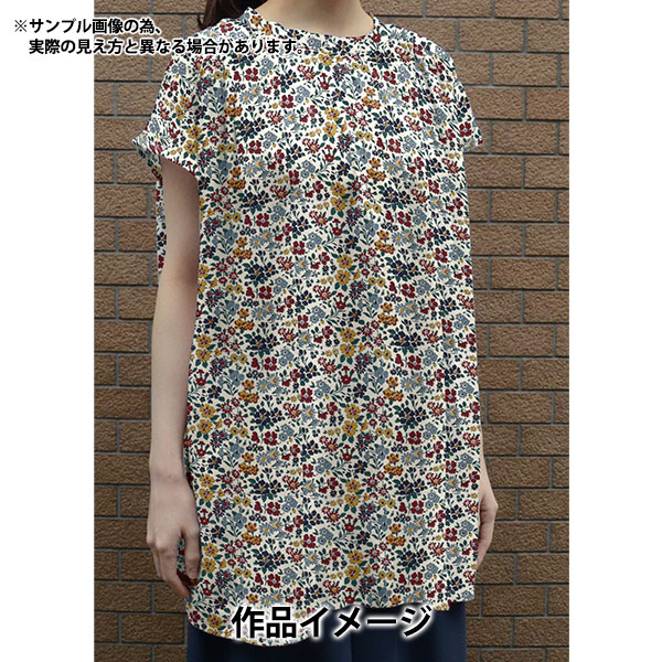 数量5から】 生地 『LIBERTY リバティプリント タナローン アナベラ