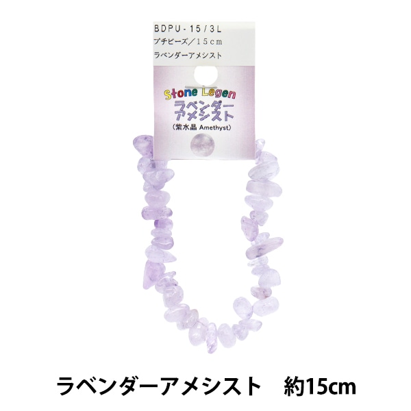 スワロフスキー 『#5328 XILION Bead クリスタル 6mm 10粒』 ビーズ