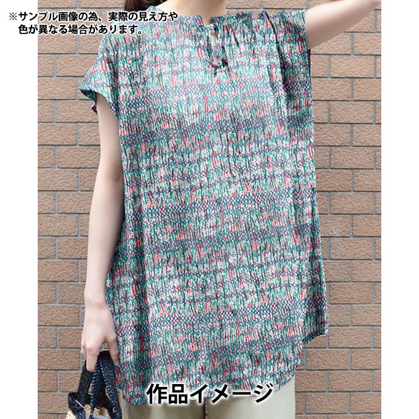 にこっち様　エリジアンスモックAU プルオーバー LIBERTY FABRICS リバティプリント イタリア製タナローン生地＜Elysian