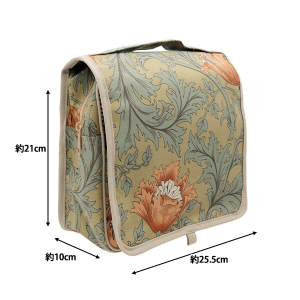 収納ケース 『BEST OF MORRIS柄マルチケース ハンドル付 ベージュ