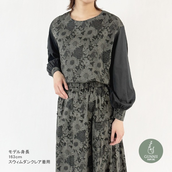 ブラウス 『パフ長袖ブラウス リバティ・ファブリックス スウィム