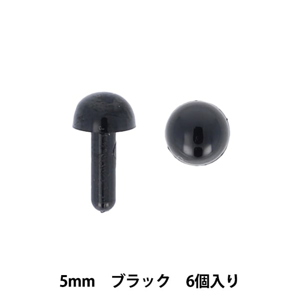 ⭐︎専用⭐︎ ヴィンテージ　薄ガラスボールチェーン ⭐︎専用⭐︎ ヴィンテージ 薄ガラスボールチェーン