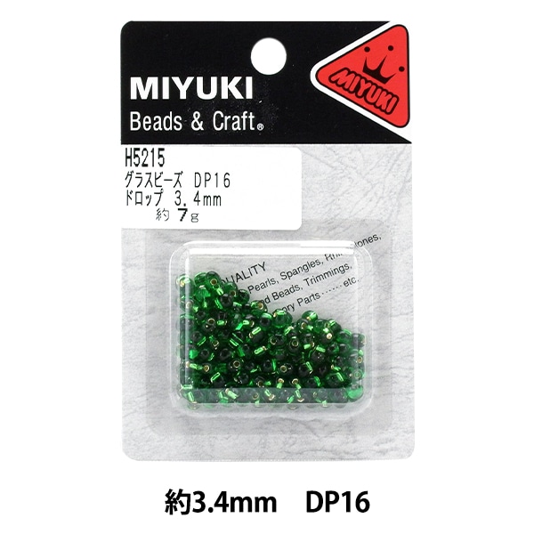 ビーズ 『グラスビーズ ドロップ グリーン銀引 DP16 H5215』 MIYUKI