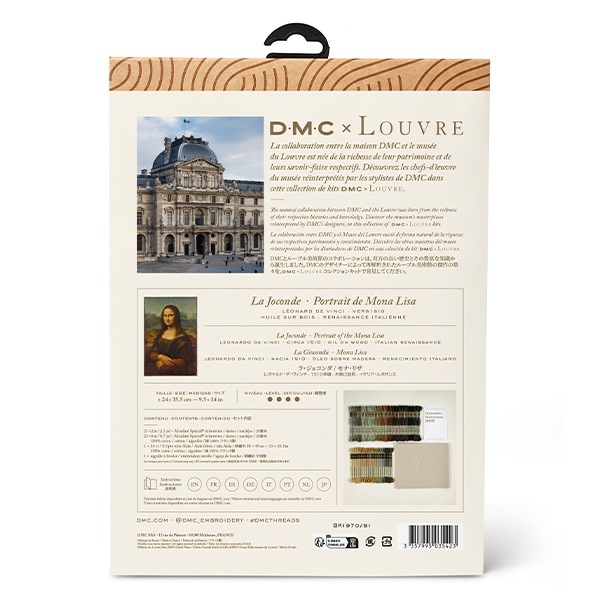 �ɤ��夦���å� �إ��������ƥå����å� DMC�ߥ롼�������Ѵۥ��쥯����� ��ʡ��ꥶ BK1970/81�� DMC �ǥ������ॷ��