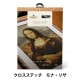 �ɤ��夦���å� �إ��������ƥå����å� DMC�ߥ롼�������Ѵۥ��쥯����� ��ʡ��ꥶ BK1970/81�� DMC �ǥ������ॷ��