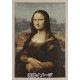 �ɤ��夦���å� �إ��������ƥå����å� DMC�ߥ롼�������Ѵۥ��쥯����� ��ʡ��ꥶ BK1970/81�� DMC �ǥ������ॷ��