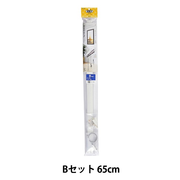 1_000000091140.jpg?1678209902