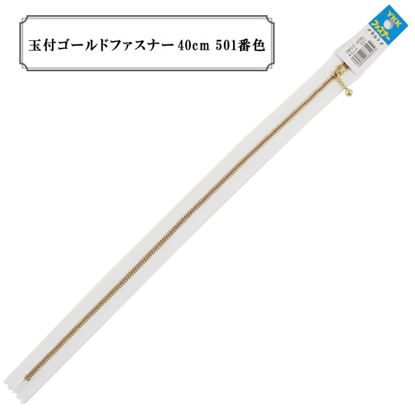 եʡ ضեɥեʡ40cm 501ֿ YKK 磻