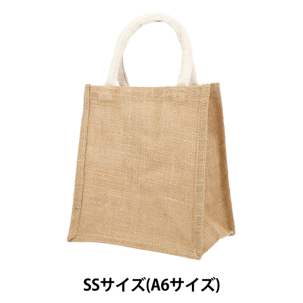 �Хå� �إ��塼�ȥХå� SS������(A6������) CD28075��