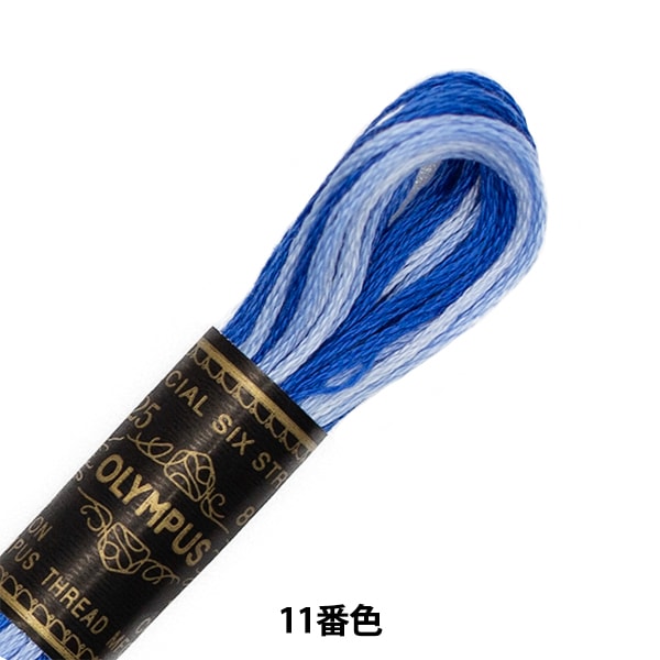 中国古美術・極品紫水晶朝珠・刺繍箱付き・時代物・極細工・置物・古賞物・風水開運 25embroidery_621_iromihon.jpg?